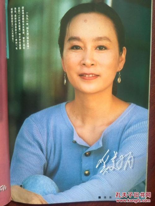 迪法恩斯学院学历学位认证
